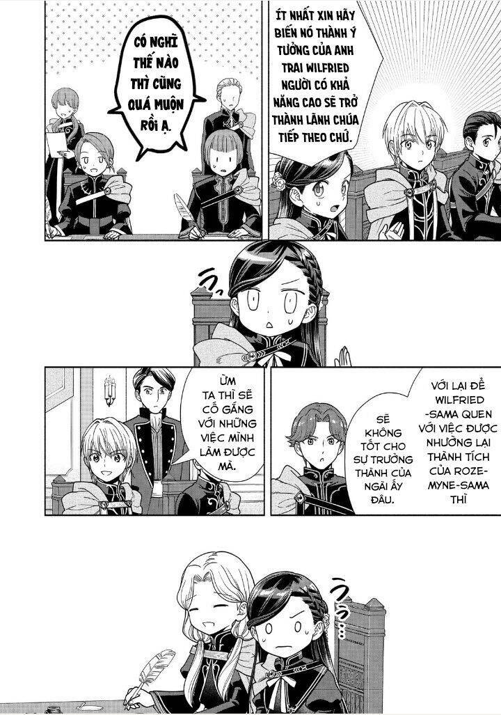 Honzuki No Gekokujou  Koshiki Komikku Ansoroji - Chapter 17 - Page 21