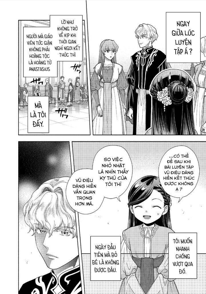 Honzuki No Gekokujou  Koshiki Komikku Ansoroji - Chapter 17 - Page 4