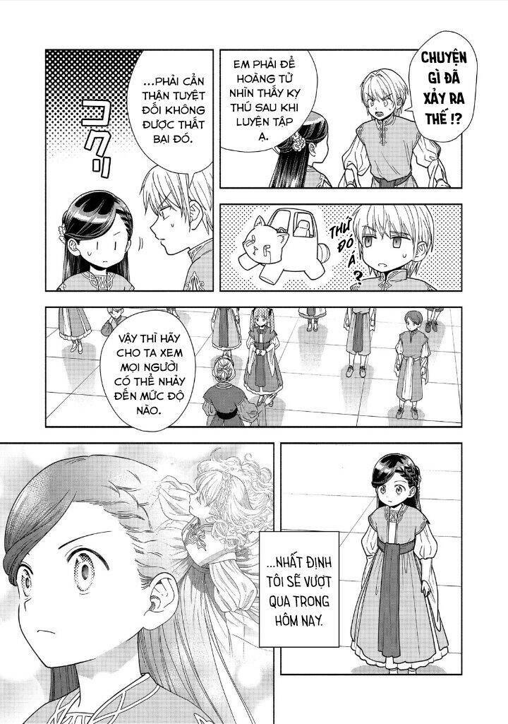 Honzuki No Gekokujou  Koshiki Komikku Ansoroji - Chapter 17 - Page 7