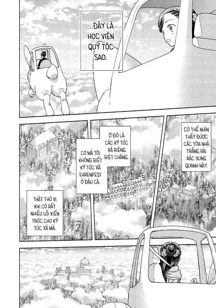 Honzuki No Gekokujou  Koshiki Komikku Ansoroji - Chapter 18 - Page 11