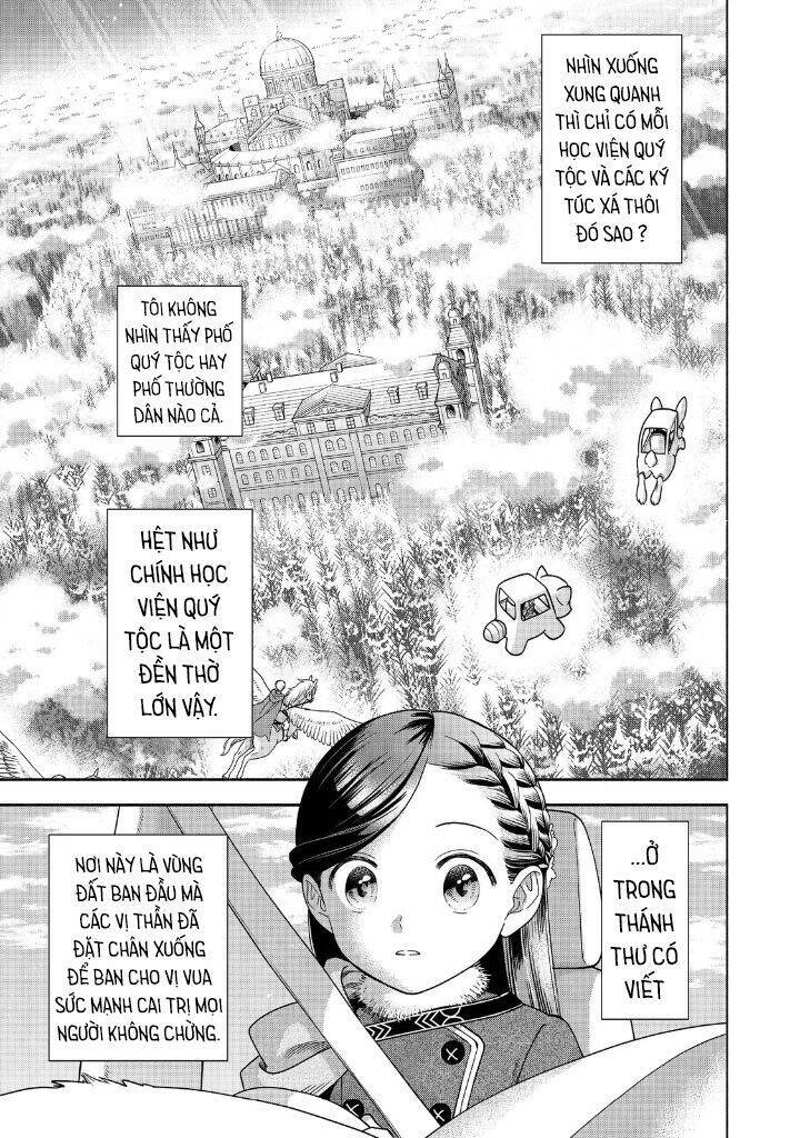 Honzuki No Gekokujou  Koshiki Komikku Ansoroji - Chapter 18 - Page 12