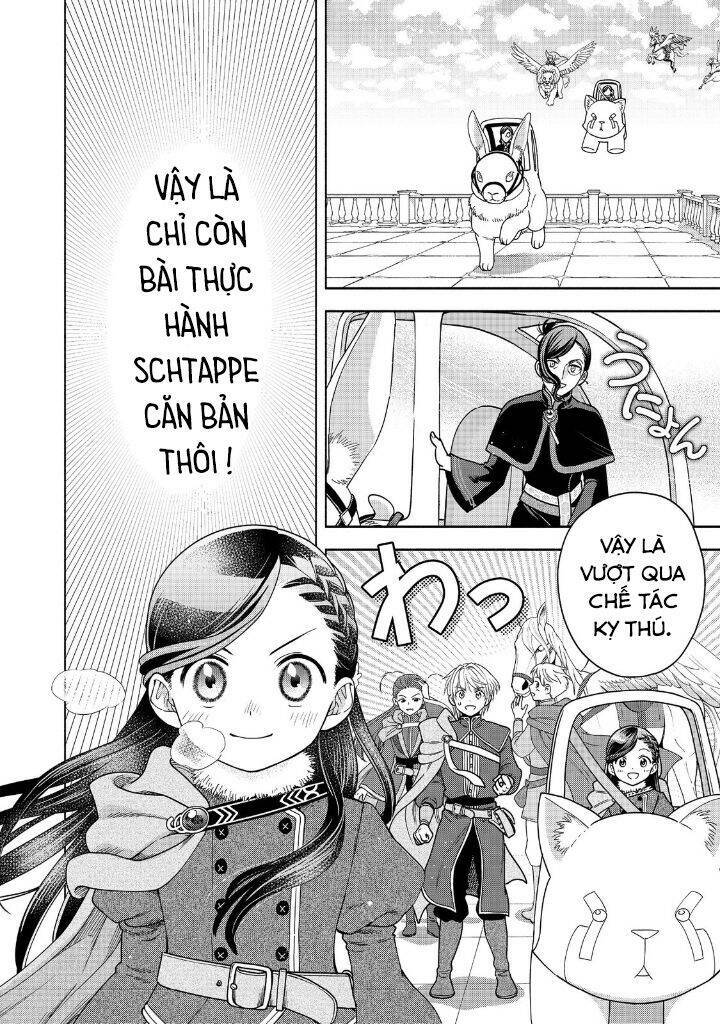 Honzuki No Gekokujou  Koshiki Komikku Ansoroji - Chapter 18 - Page 13