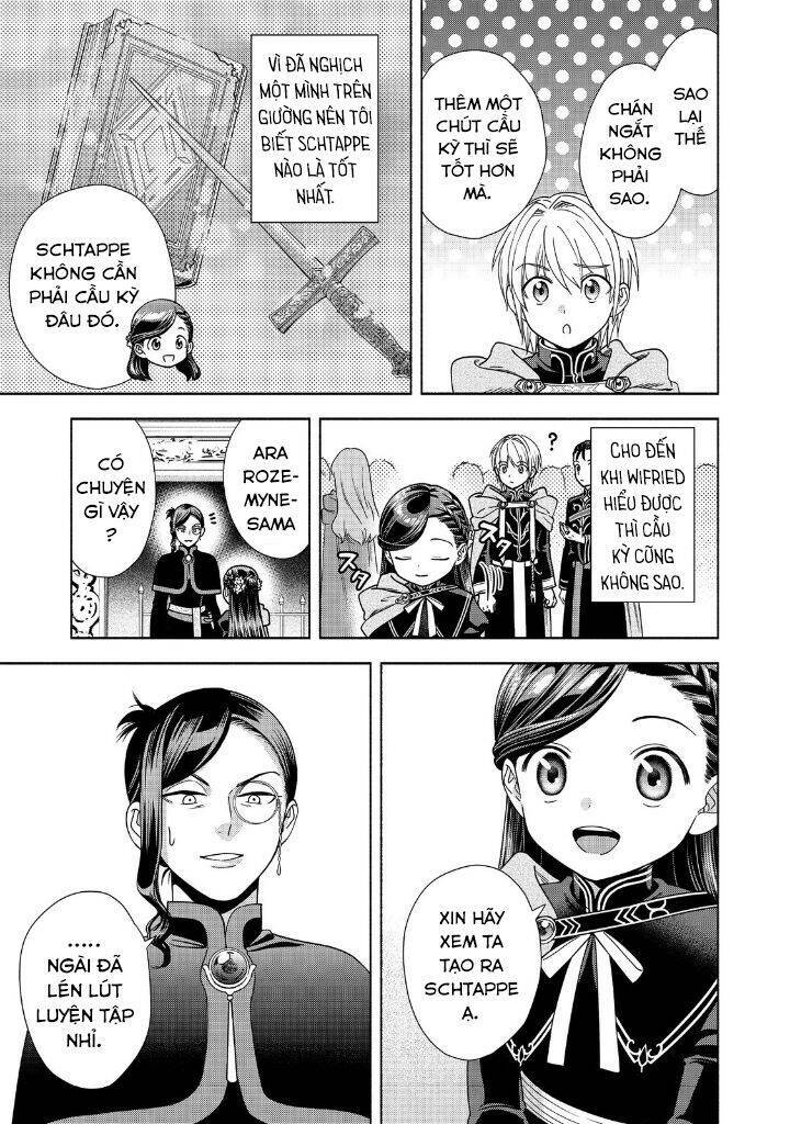 Honzuki No Gekokujou  Koshiki Komikku Ansoroji - Chapter 18 - Page 16