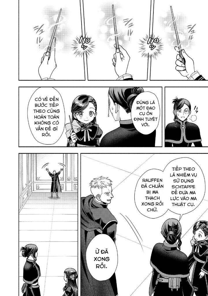 Honzuki No Gekokujou  Koshiki Komikku Ansoroji - Chapter 18 - Page 17