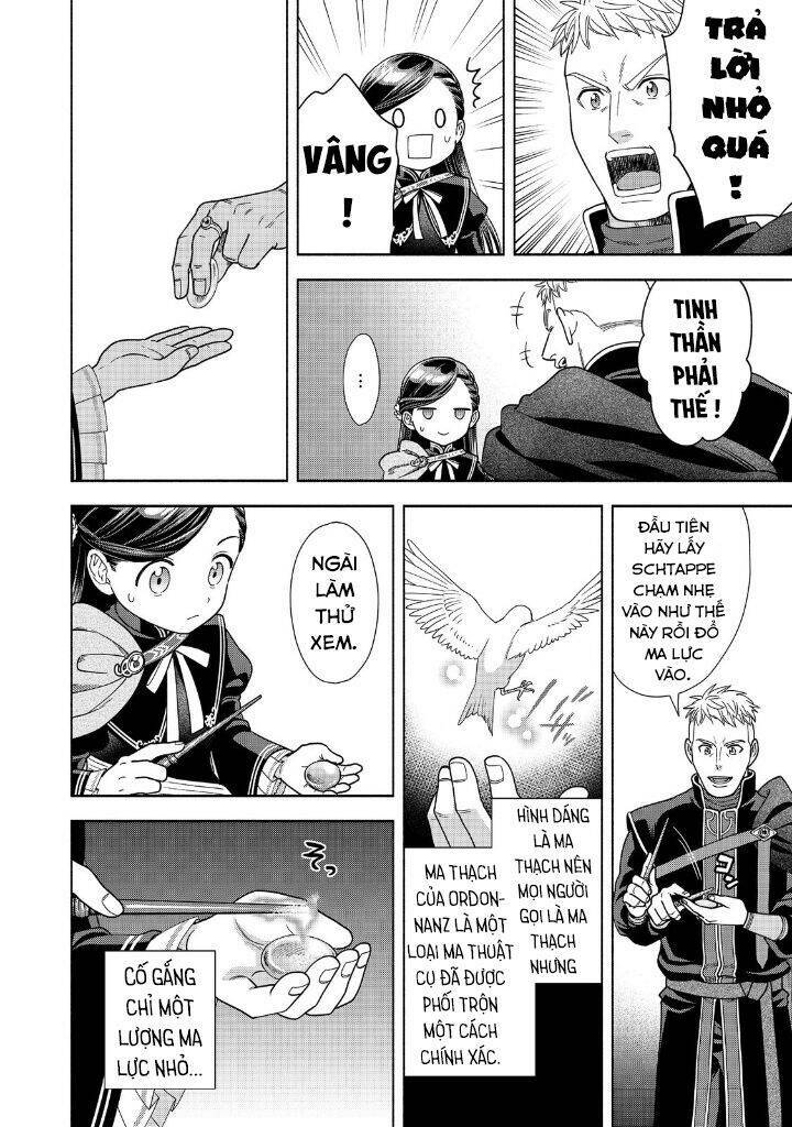 Honzuki No Gekokujou  Koshiki Komikku Ansoroji - Chapter 18 - Page 19