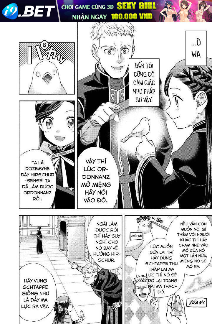 Honzuki No Gekokujou  Koshiki Komikku Ansoroji - Chapter 18 - Page 21