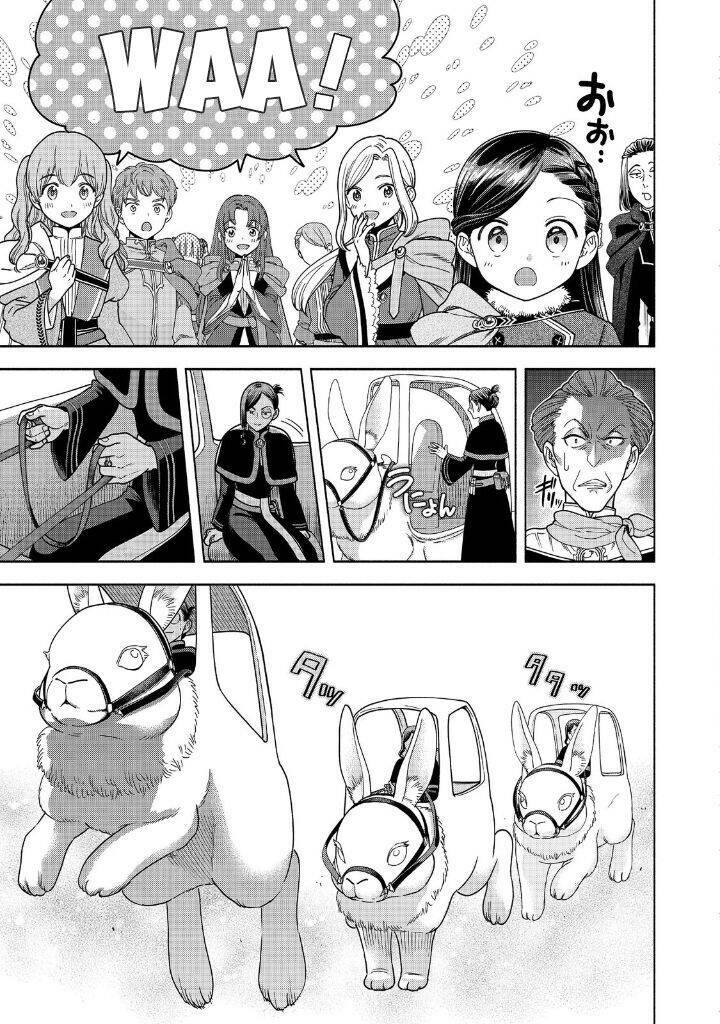 Honzuki No Gekokujou  Koshiki Komikku Ansoroji - Chapter 18 - Page 3