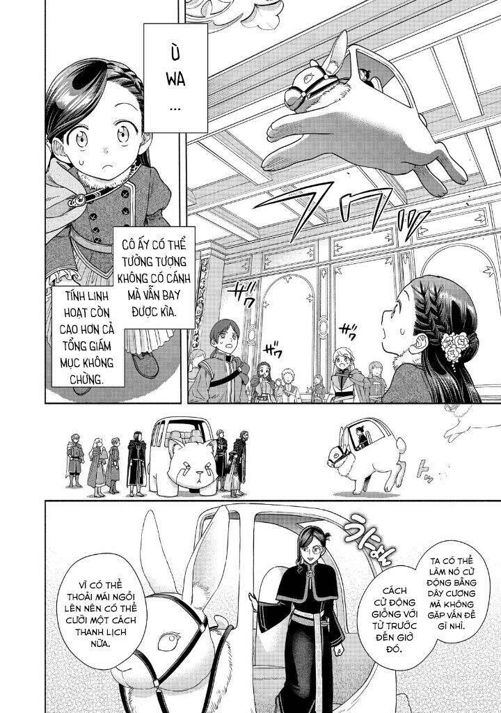 Honzuki No Gekokujou  Koshiki Komikku Ansoroji - Chapter 18 - Page 4