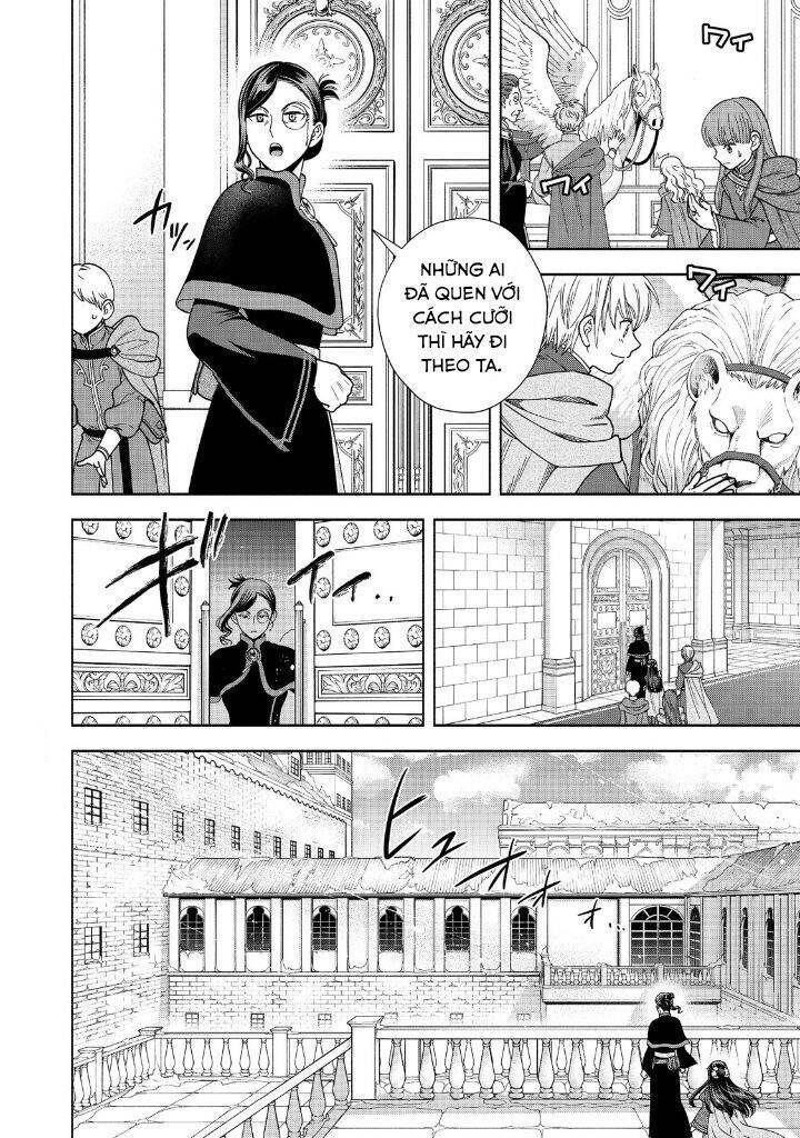 Honzuki No Gekokujou  Koshiki Komikku Ansoroji - Chapter 18 - Page 6