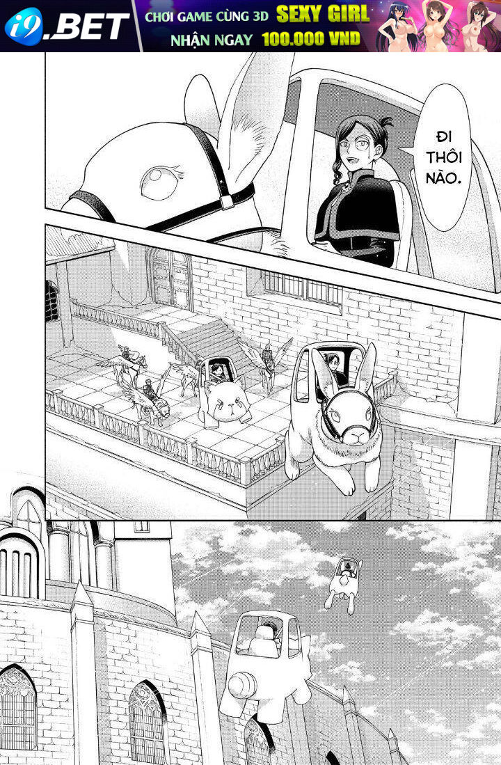 Honzuki No Gekokujou  Koshiki Komikku Ansoroji - Chapter 18 - Page 8