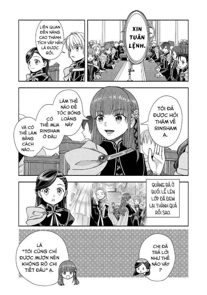 Honzuki No Gekokujou  Koshiki Komikku Ansoroji - Chapter 19 - Page 14