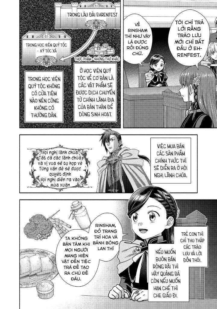 Honzuki No Gekokujou  Koshiki Komikku Ansoroji - Chapter 19 - Page 15