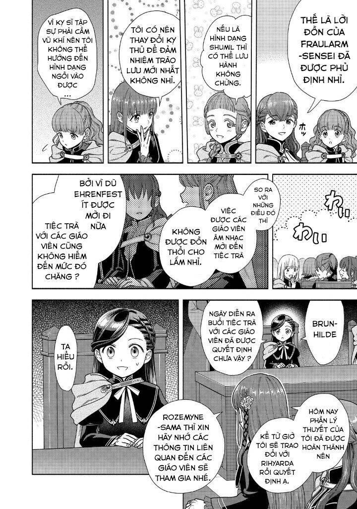 Honzuki No Gekokujou  Koshiki Komikku Ansoroji - Chapter 19 - Page 17