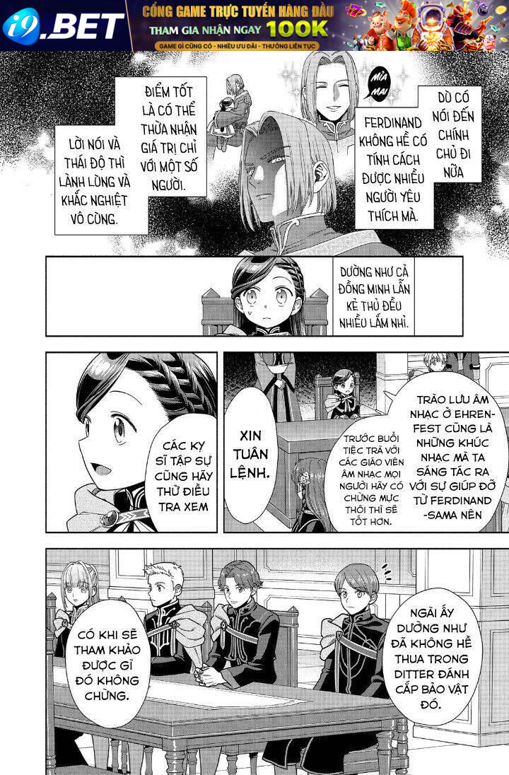 Honzuki No Gekokujou  Koshiki Komikku Ansoroji - Chapter 19 - Page 19