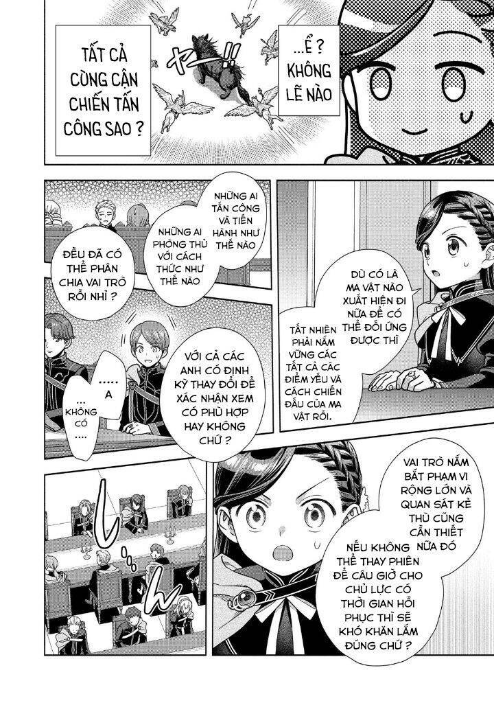 Honzuki No Gekokujou  Koshiki Komikku Ansoroji - Chapter 19 - Page 21