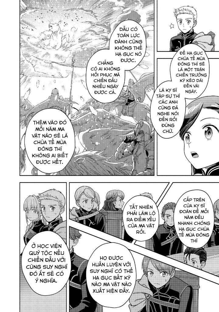 Honzuki No Gekokujou  Koshiki Komikku Ansoroji - Chapter 19 - Page 23