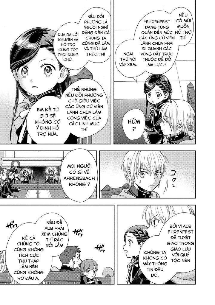 Honzuki No Gekokujou  Koshiki Komikku Ansoroji - Chapter 19 - Page 28