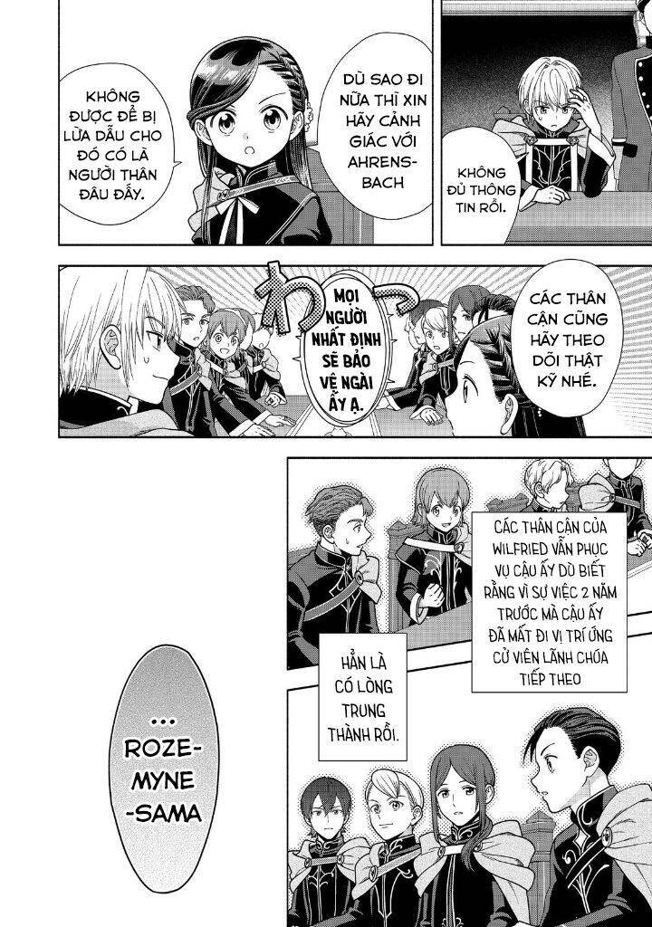 Honzuki No Gekokujou  Koshiki Komikku Ansoroji - Chapter 19 - Page 29