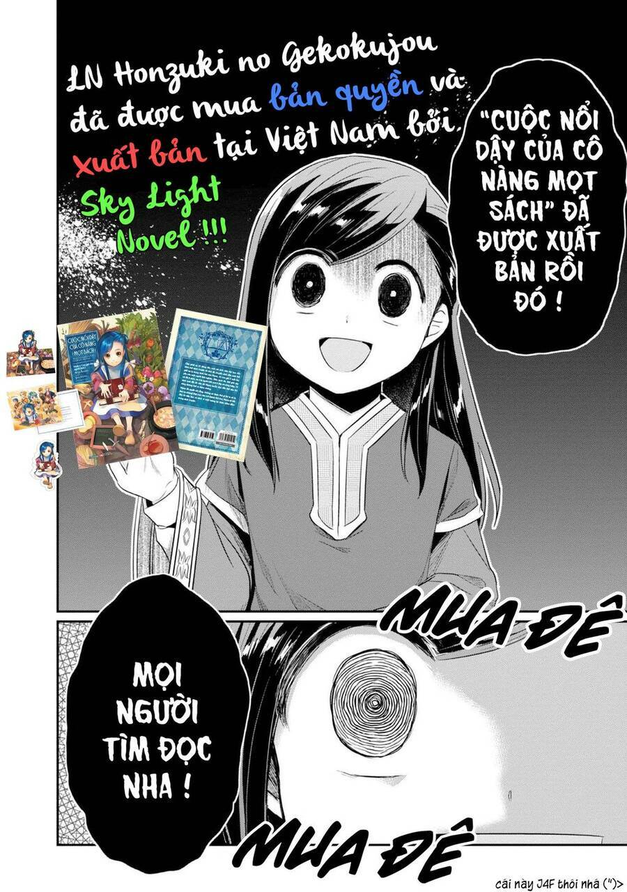 Honzuki No Gekokujou  Koshiki Komikku Ansoroji - Chapter 19 - Page 32