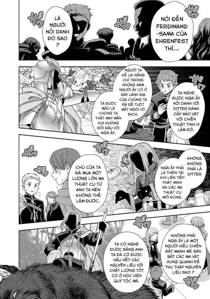 Honzuki No Gekokujou  Koshiki Komikku Ansoroji - Chapter 19 - Page 6