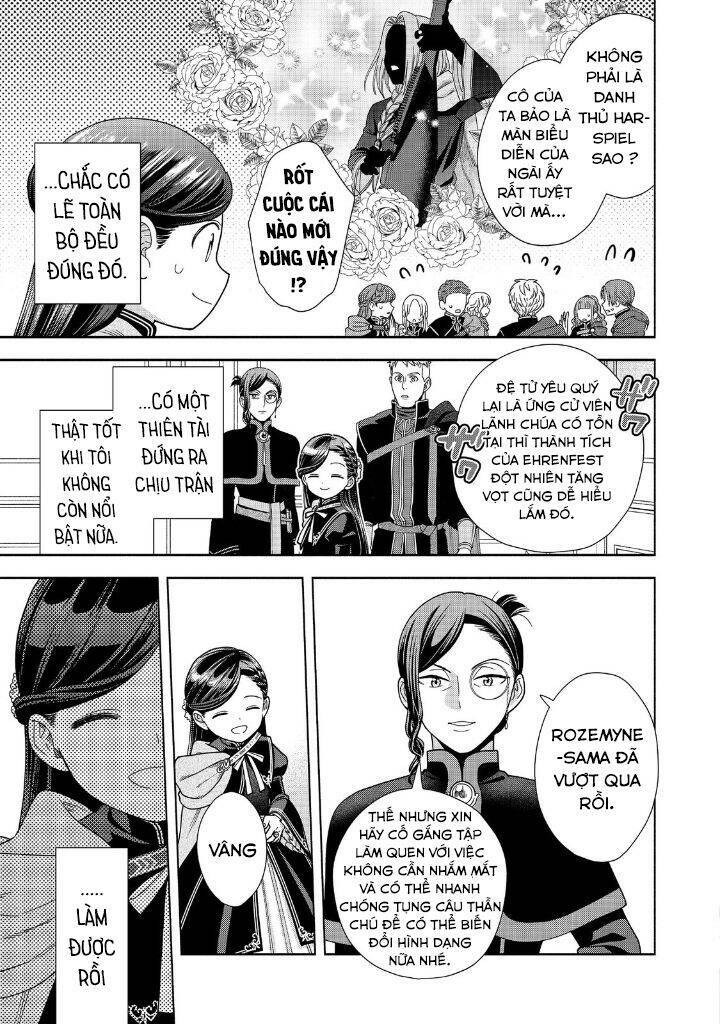 Honzuki No Gekokujou  Koshiki Komikku Ansoroji - Chapter 19 - Page 7