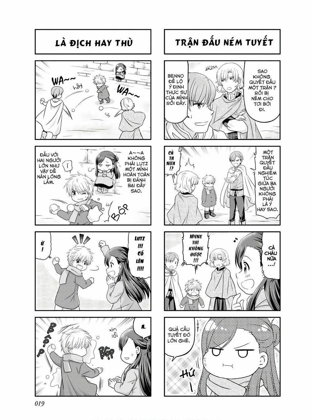 Honzuki No Gekokujou  Koshiki Komikku Ansoroji - Chapter 2 - Page 3