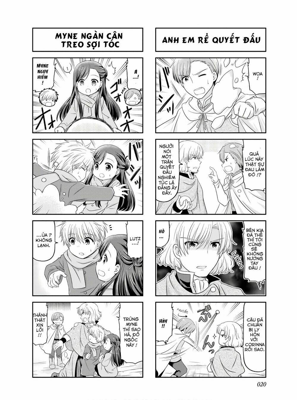 Honzuki No Gekokujou  Koshiki Komikku Ansoroji - Chapter 2 - Page 4