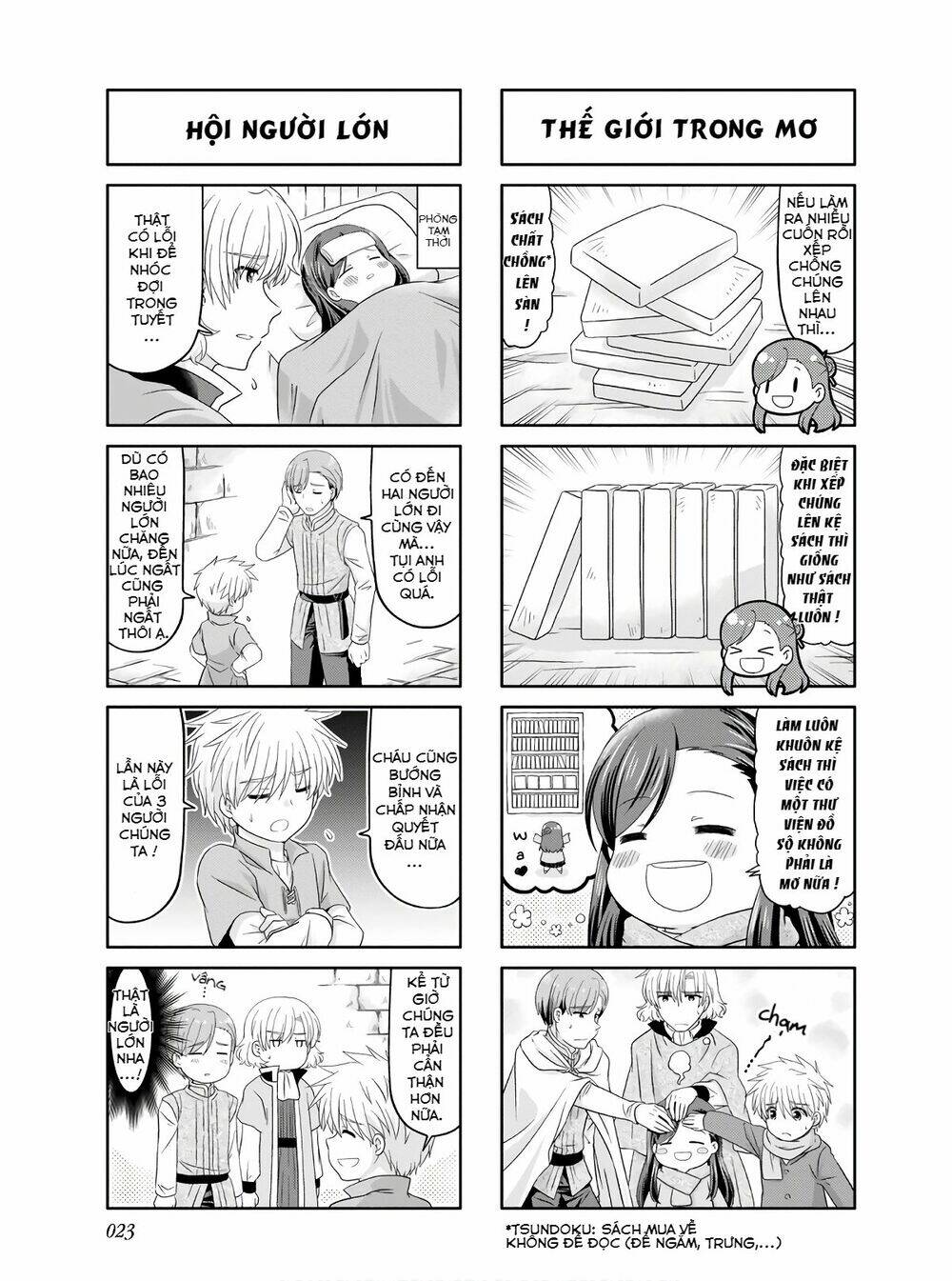 Honzuki No Gekokujou  Koshiki Komikku Ansoroji - Chapter 2 - Page 7