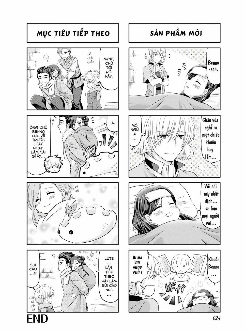 Honzuki No Gekokujou  Koshiki Komikku Ansoroji - Chapter 2 - Page 8