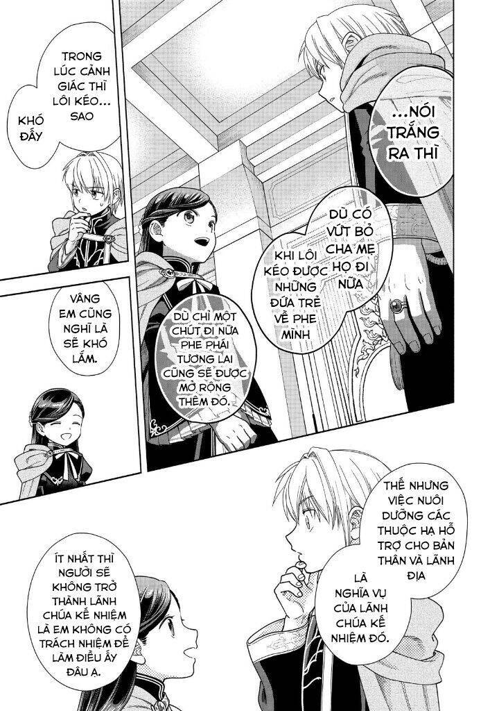 Honzuki No Gekokujou  Koshiki Komikku Ansoroji - Chapter 20 - Page 11