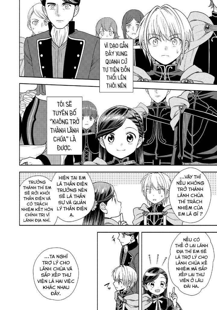 Honzuki No Gekokujou  Koshiki Komikku Ansoroji - Chapter 20 - Page 12