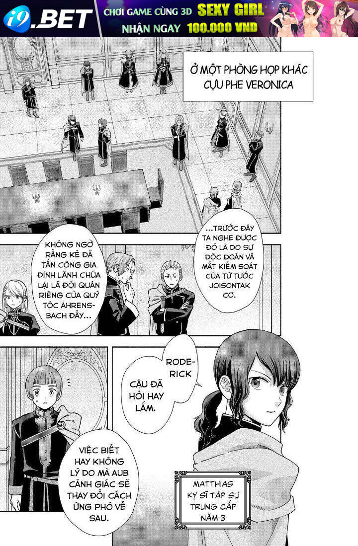 Honzuki No Gekokujou  Koshiki Komikku Ansoroji - Chapter 20 - Page 13