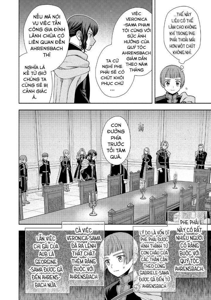 Honzuki No Gekokujou  Koshiki Komikku Ansoroji - Chapter 20 - Page 14