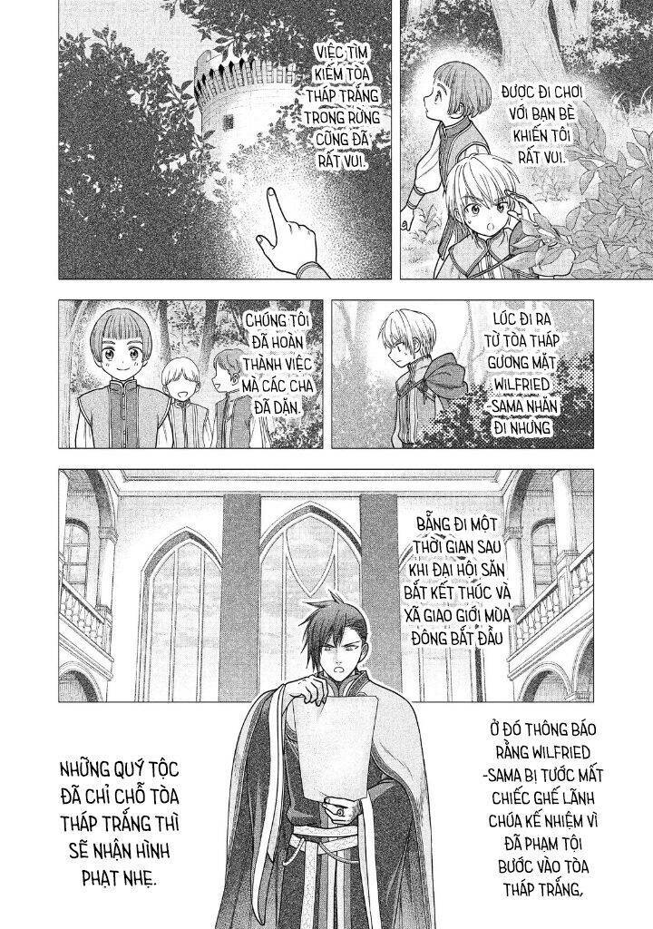 Honzuki No Gekokujou  Koshiki Komikku Ansoroji - Chapter 20 - Page 18