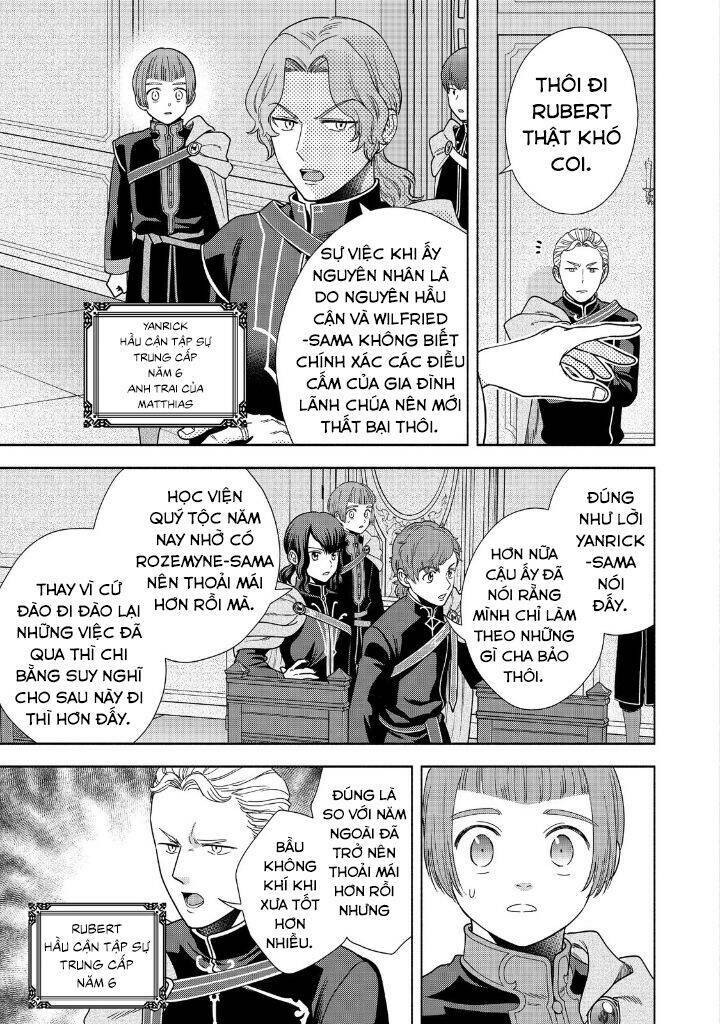 Honzuki No Gekokujou  Koshiki Komikku Ansoroji - Chapter 20 - Page 21