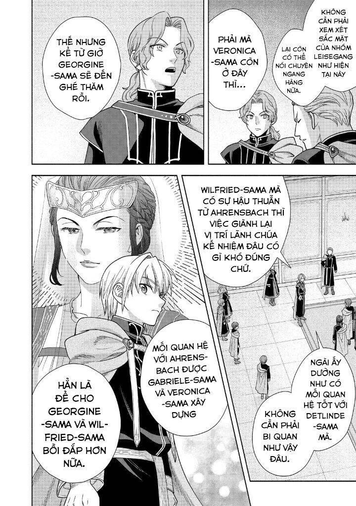 Honzuki No Gekokujou  Koshiki Komikku Ansoroji - Chapter 20 - Page 22