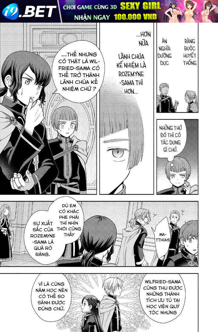 Honzuki No Gekokujou  Koshiki Komikku Ansoroji - Chapter 20 - Page 25