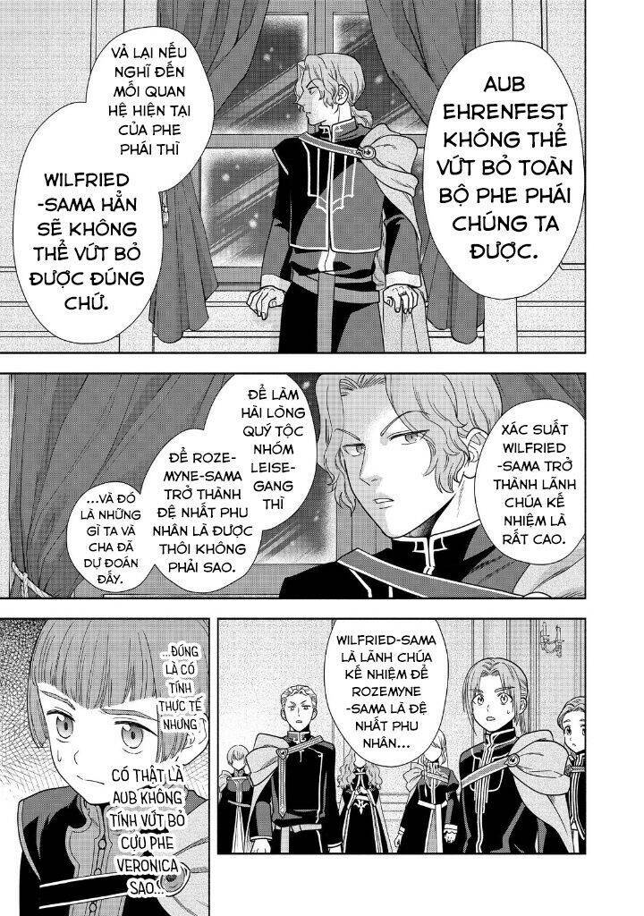 Honzuki No Gekokujou  Koshiki Komikku Ansoroji - Chapter 20 - Page 27