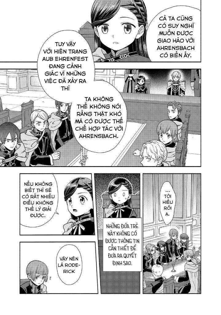 Honzuki No Gekokujou  Koshiki Komikku Ansoroji - Chapter 20 - Page 5