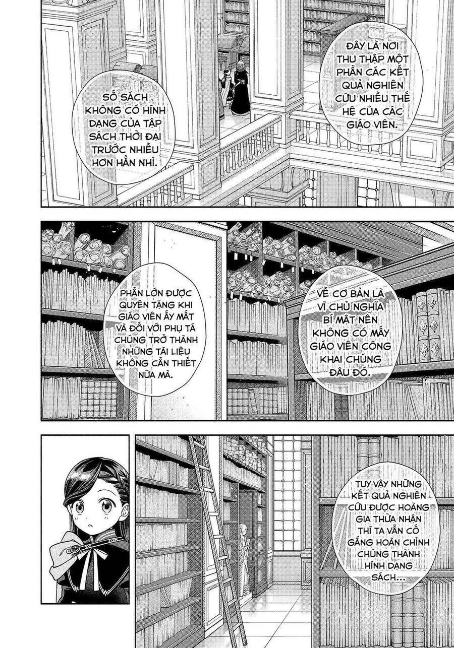 Honzuki No Gekokujou  Koshiki Komikku Ansoroji - Chapter 21 - Page 12