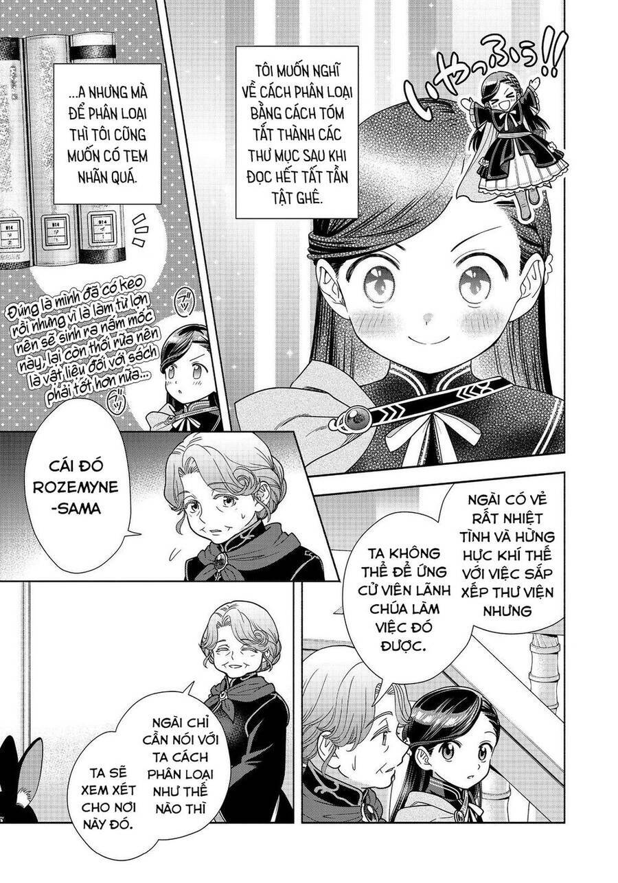 Honzuki No Gekokujou  Koshiki Komikku Ansoroji - Chapter 21 - Page 15