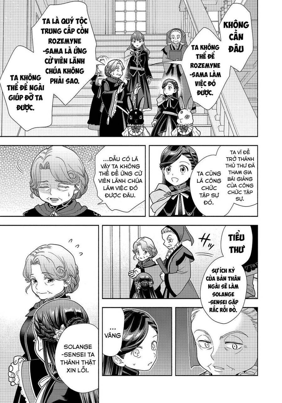 Honzuki No Gekokujou  Koshiki Komikku Ansoroji - Chapter 21 - Page 17