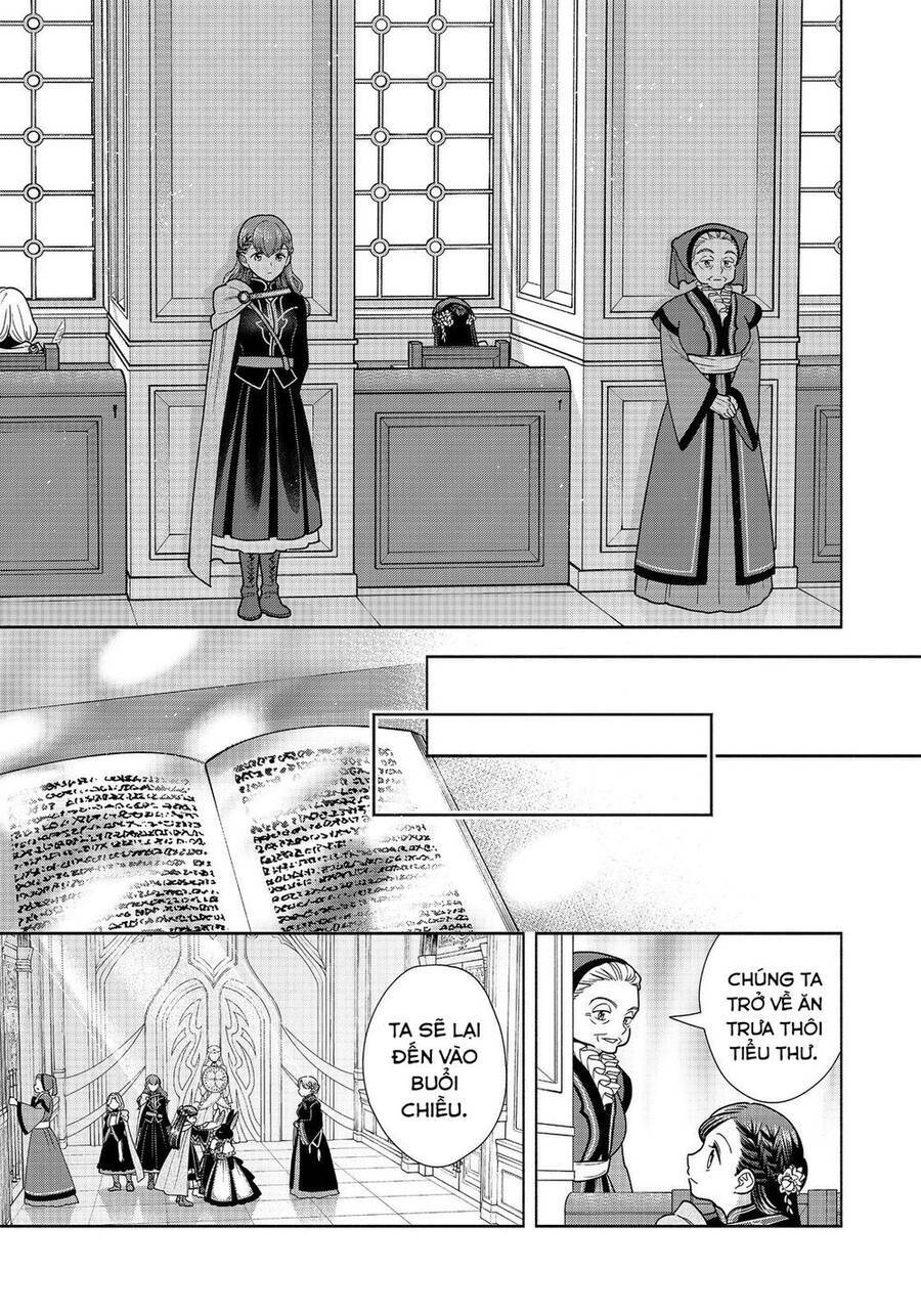 Honzuki No Gekokujou  Koshiki Komikku Ansoroji - Chapter 21 - Page 19