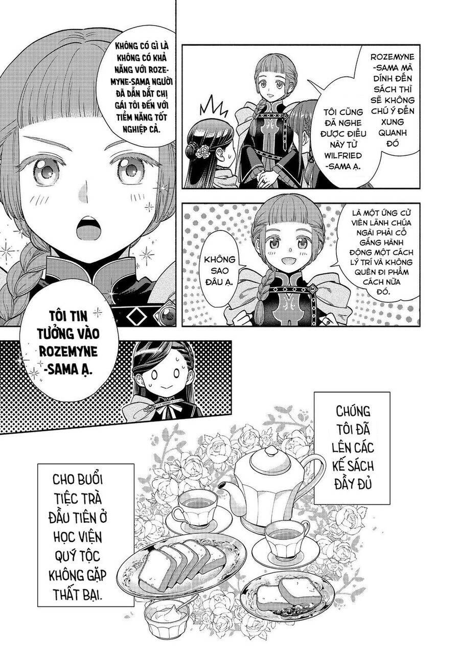 Honzuki No Gekokujou  Koshiki Komikku Ansoroji - Chapter 22 - Page 30