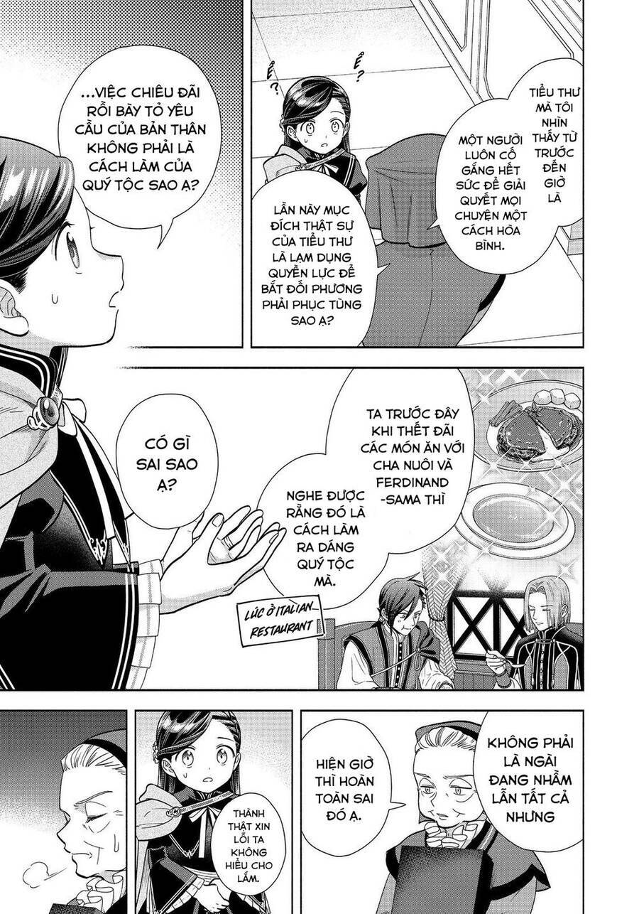 Honzuki No Gekokujou  Koshiki Komikku Ansoroji - Chapter 22 - Page 4