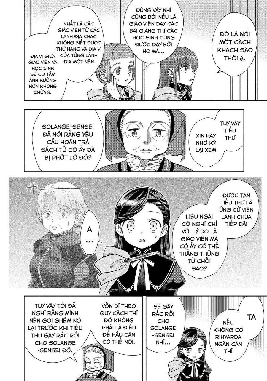 Honzuki No Gekokujou  Koshiki Komikku Ansoroji - Chapter 22 - Page 7