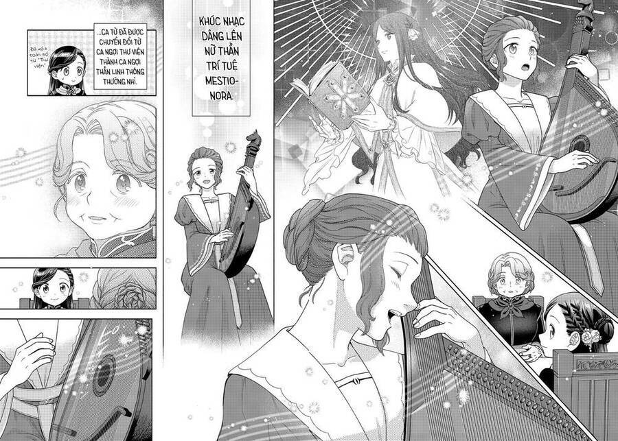 Honzuki No Gekokujou  Koshiki Komikku Ansoroji - Chapter 23 - Page 13