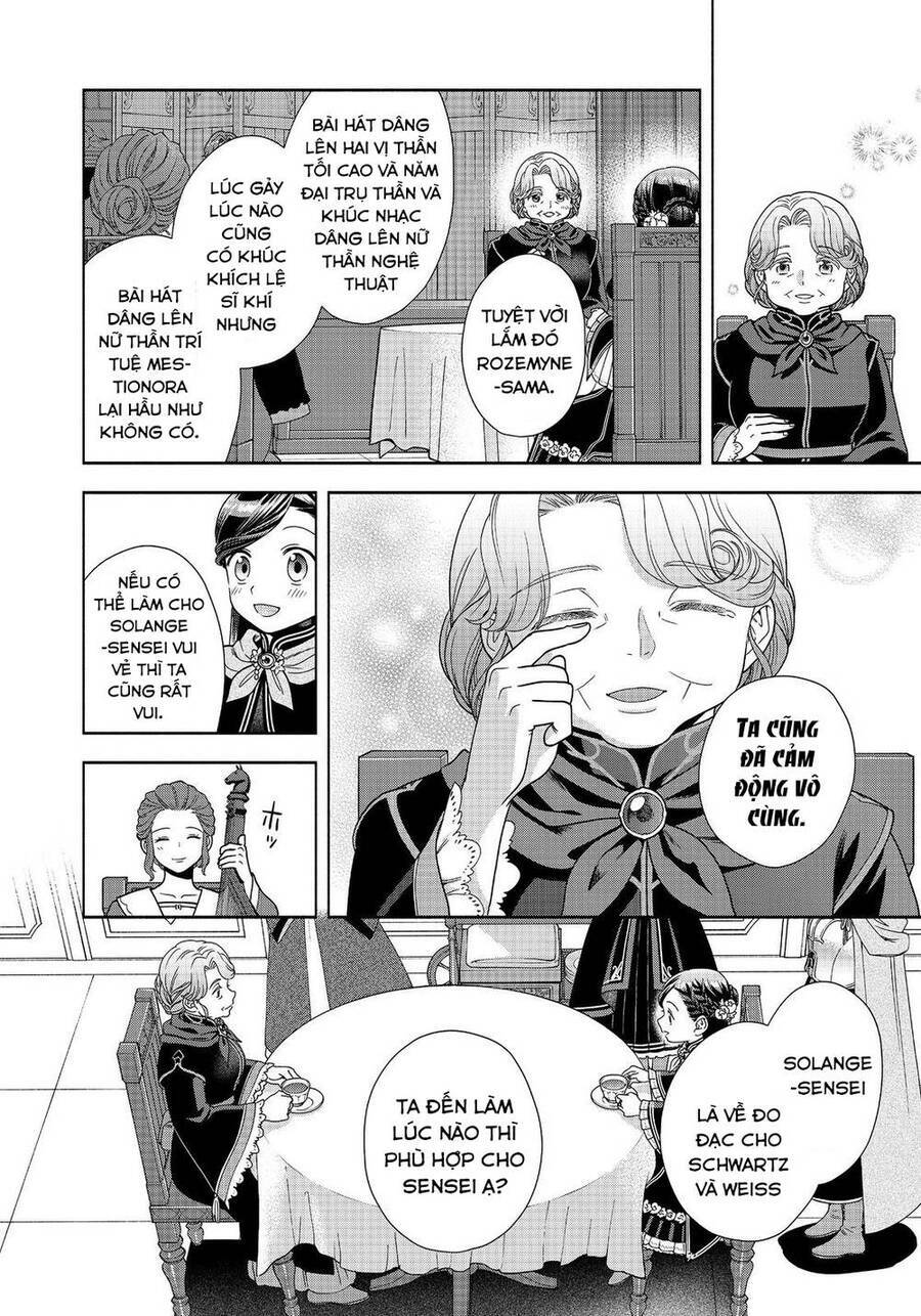 Honzuki No Gekokujou  Koshiki Komikku Ansoroji - Chapter 23 - Page 14