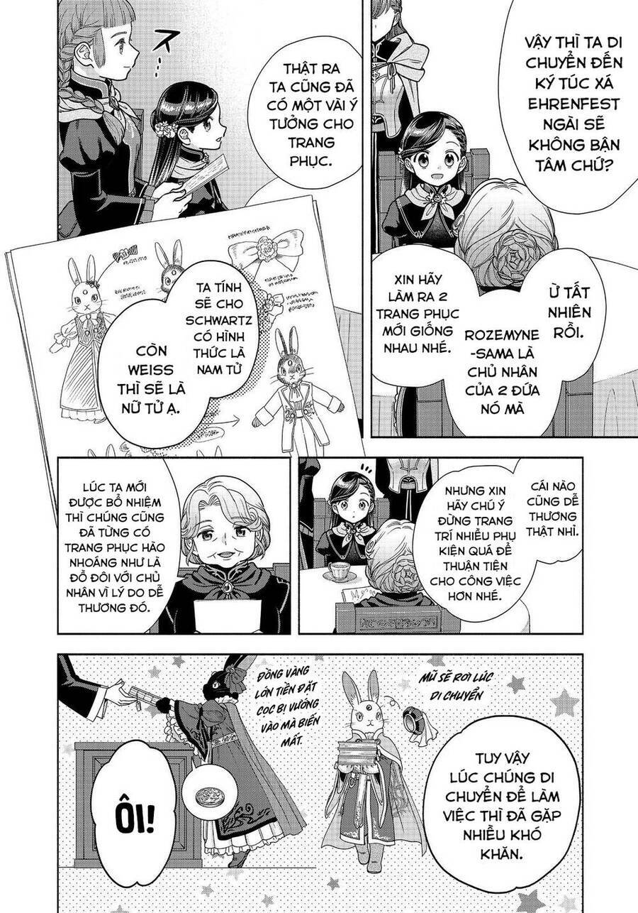 Honzuki No Gekokujou  Koshiki Komikku Ansoroji - Chapter 23 - Page 16