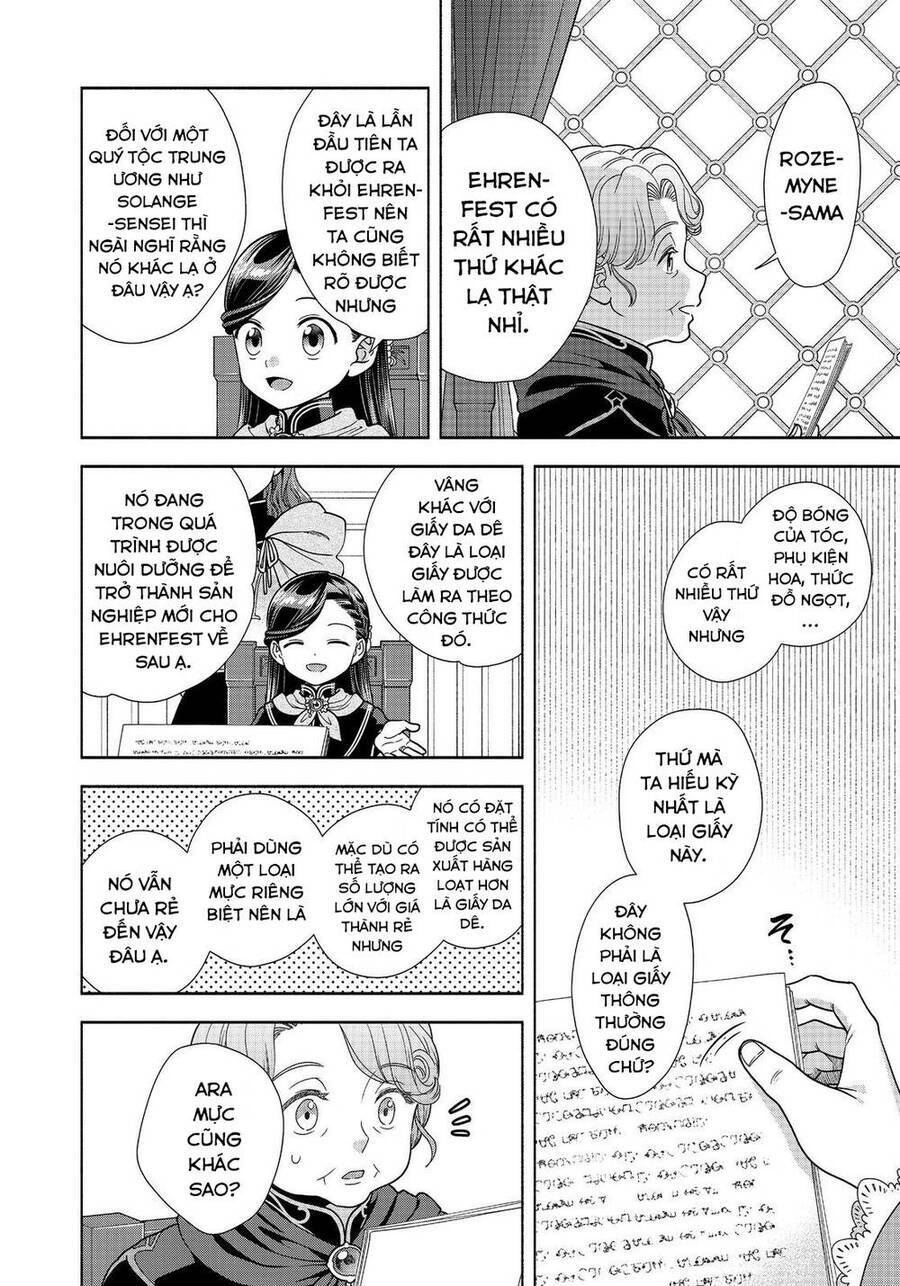 Honzuki No Gekokujou  Koshiki Komikku Ansoroji - Chapter 23 - Page 20